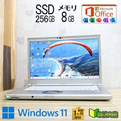 贅沢16GB‼️高速SSD⭐️windows11ノートパソコン カメラオフィス