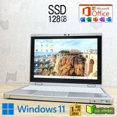 最新Windows11 小型 NECノートパソコン SSD FHD d25 - メルカリ