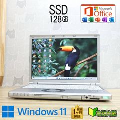小型軽量❤️レッツノートcorei5✨SSD512GB✨初期設定済ノートパソコン