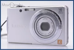 2026年最新】LUMIX DMC-FH5の人気アイテム - メルカリ