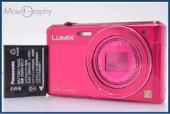 2026年最新】LUMIX DMC-SZ8の人気アイテム - メルカリ
