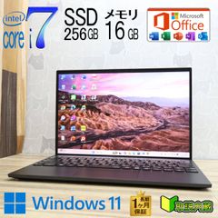 超軽量879g NEC Core i7-1195G7/16GB/256GB - メルカリ