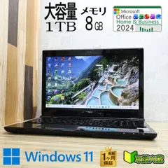 2026年最新】NEC NS350 hの人気アイテム - メルカリ