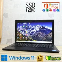 ★超美品 新品SSD128GB★VJPF11C11N Webカメラ Bluetooth 高解像度 Celeron 3867U Win11 MS Office 中古品 ノートパソコン★P98319のサムネイル
