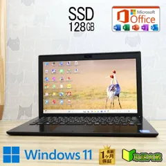 ★超美品 新品SSD128GB★VJPF11C11N Webカメラ Bluetooth 高解像度 Celeron 3867U Win11 MS Office 中古品 ノートパソコン★P98330のサムネイル