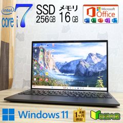 2025モデル《ほぼ未使用級》上級ハイスペック！ASUS Vivobook 16 