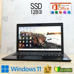 ★超美品 新品SSD128GB★VJPF11C11N Webカメラ Bluetooth 高解像度 Celeron 3867U Win11 MS Office 中古品 ノートパソコン★P98354のサムネイル