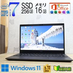 極美品】レノボ 12世代 i7 メモリ16G バッテリ新品比94% 999 - メルカリ
