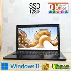 ★超美品 新品SSD128GB★VJPF11C11N Webカメラ Bluetooth 高解像度 Celeron 3867U Win11 MS Office 中古品 ノートパソコン★P98318のサムネイル