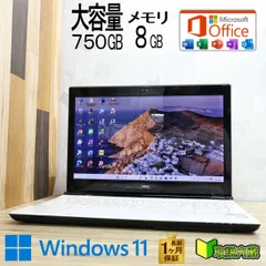 2026年最新】NEC NS350 hの人気アイテム - メルカリ