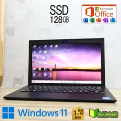 ★超美品 新品SSD128GB★VJPF11C11N Webカメラ Bluetooth 高解像度 Celeron 3867U Win11 MS Office 中古品 ノートパソコン★P98337のサムネイル