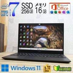 G83HU/11世代 i7/SSD 512GB/16GB/FHD/13.3型① - メルカリ