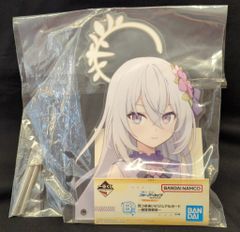 BANDAI SPIRITS 이치 반 쿠지 블루 아카이브 vol.3 B상 시라스 아즈사 응시 비주얼 보드~보습 수업부~