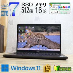 美品！Core i3 7世代 / 8GB / 250GB / Win11 / Office2019 - メルカリ