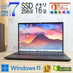 ☆超美品 高性能8世代i3！大容量1TB メモリ8GB☆A45D Core i3-8145U