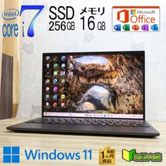 美品！Core i3 7世代 / 8GB / 250GB / Win11 / Office2019 - メルカリ