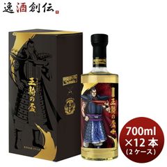 三郎丸 真・女神転生 Type:Devils/Angels/Luciferセット - メルカリ
