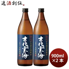焼酎 蕎麦焼酎 25度 吉兆 雲海そば 900ml 2本 雲海酒造 父の日 ギフトのサムネイル