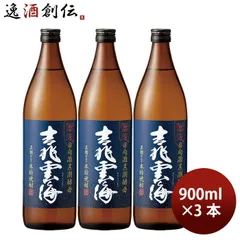 焼酎 蕎麦焼酎 25度 吉兆 雲海そば 900ml 3本 雲海酒造 父の日 ギフトのサムネイル