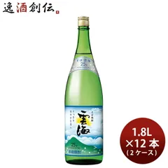 焼酎 蕎麦焼酎 25度 雲海 そば 1.8L 1800ml 2ケース / 12本 雲海酒造 父の日 ギフトのサムネイル