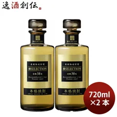 焼酎 蕎麦焼酎 38度 雲海 綾セレクション 720ml 2本 雲海酒造 父の日 ギフトのサムネイル