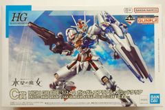 BANDAI SPIRITS 이치 반 쿠지 기동 전사 건담 건프라 2023 HG / 기동 전사 건담 수성의 마녀 [C 상 HG 건담 에어 리얼 솔리드 클리어 / GUNDAM AERIAL SOLID CLEAR]