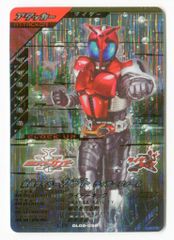 ガンバレジェンズ 仮面ライダーカブト LR パラレル - メルカリ