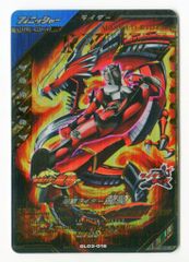 GGGP RAGE ウイングガンダム バナパスポートカード - メルカリ