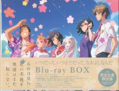 애니메이션 Blu-ray 한정) 그 날 본 꽃의 이름을 우리는 아직 모른다. Blu-ray BOX