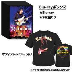 リッチー・ブラックモア・ストーリー 通販限定 Blu-ray +DVDボックス