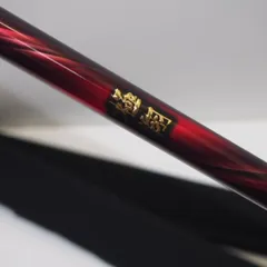 シマノ SHIMANO 極翔 2021年モデル 2-530 竿袋付 釣竿 ∴WS2407のサムネイル