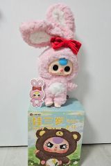 AIぬいぐるみ ピンク うさぎ 日本語対応 おしゃべり 知育玩具 3歳以上