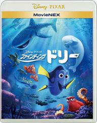 [중고] 파인딩 돌리 MovieNEX [블루 레이 + DVD + 디지털 복사 (클라우드 대응) + MovieNEX 월드] [Blu-ray]
