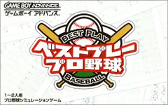 2026年最新】ベストプレープロ野球 pcの人気アイテム - メルカリ