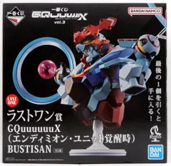 BANDAI SPIRITS 一番くじ 機動戦士Gundam GQuuuuuuX vol.3 ラストワン賞 GQuuuuuuX(エンディミオン・ユニット覚醒時) BUSTISAN