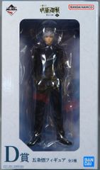 BANDAI SPIRITS 이치 반 쿠지 주술회전 회옥·옥절 참 D상 고조오 피규어