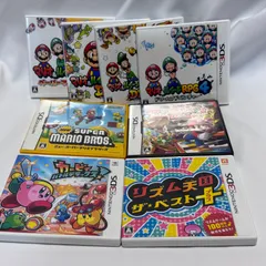 NINTENDO ニンテンドー DS 3DS ソフトケース 9本 ソフト無し スーパーマリオ