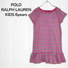 ポロラルフローレン　POLO RALPH LAUREN　ワンピース　ボーダーワンピース　キッズ　120　130　6歳　7歳　フリル　半袖　Tシャツワンピ　ラッフルヘム　ポロポニー　韓国　古着