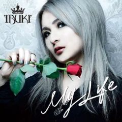 urei 夢に生きる。CD - メルカリ