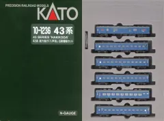 【中古】鉄道模型 1/150 急行 八甲田 6両増結セット [10-1236]のサムネイル