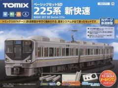 GREENMAX 32047 東京メトロ 15000系 ボディ4両セット - メルカリ