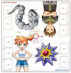 【中古】サプライ ポケモンカードゲーム ラバープレイマット フルサイズ タケシVSカスミ ポケモンセンター限定