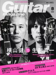 2026年最新】生形真一の人気アイテム - メルカリ