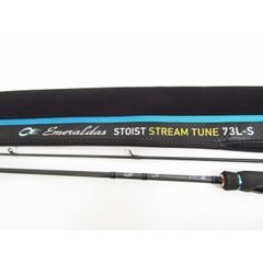 t*6様 Emeraldas STOIST STREAM TUNE 83M-SM - メルカリ