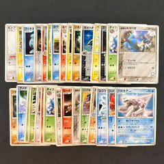 ポケモンカード ブースター 明治 プロモ 1枚まとめ売り - メルカリ