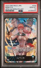 PSA10 OP04 REBECCA ALTERNATE ART レベッカ - メルカリ