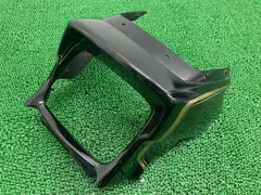 2026年最新】ビキニカウル zrx 400の人気アイテム - メルカリ