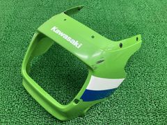 カワサキKSR Ⅱ80 1998年型ライムグリーン フロントヘッドライトカウル