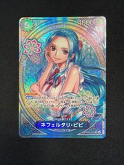 ワンピースカード ネフェルタリ・ビビ SRSP スペシャル - メルカリ