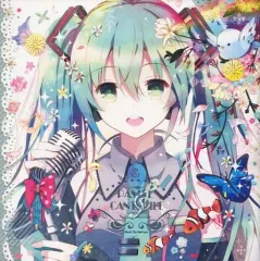 【中古】男性向一般同人誌 ≪ボーカロイド≫ PASTEL CANTABILE / Renian / Paint Box